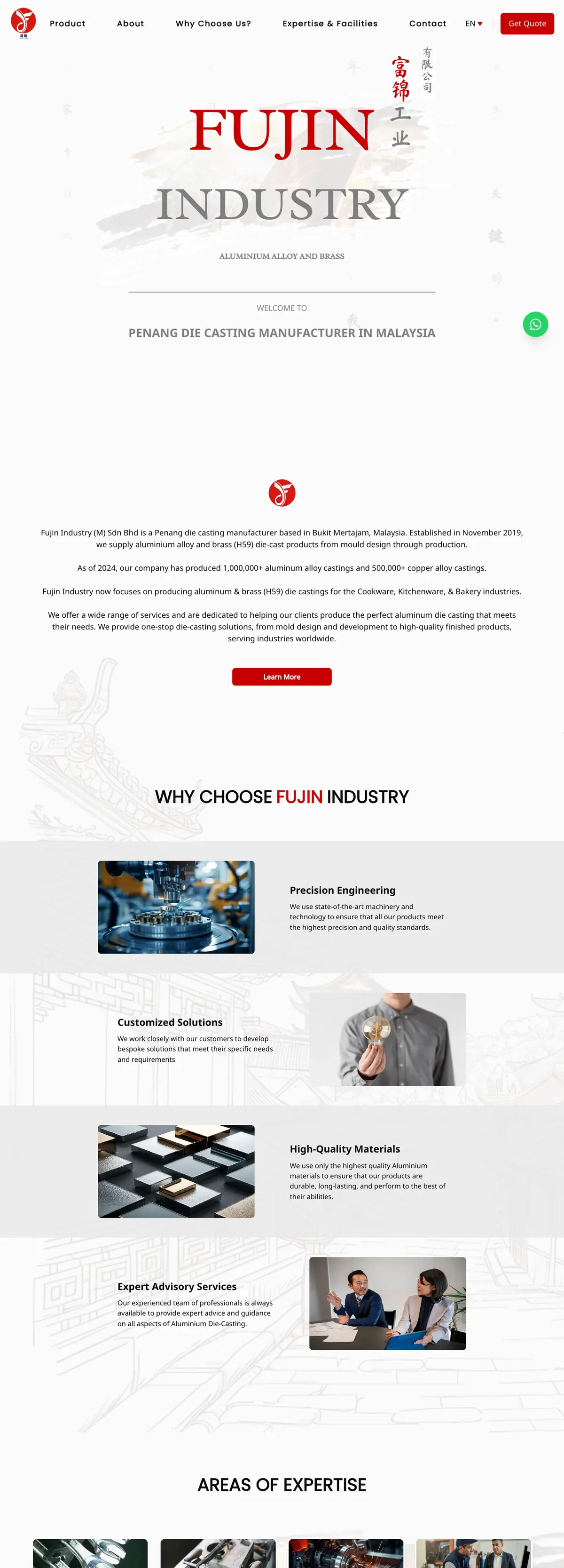 Fujin Industry website, captured from the live site
